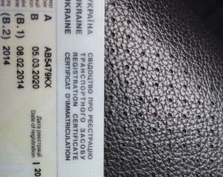 Чорний Джилі Emgrand 8 (EC8), об'ємом двигуна 2 л та пробігом 171 тис. км за 4900 $, фото 87 на Automoto.ua