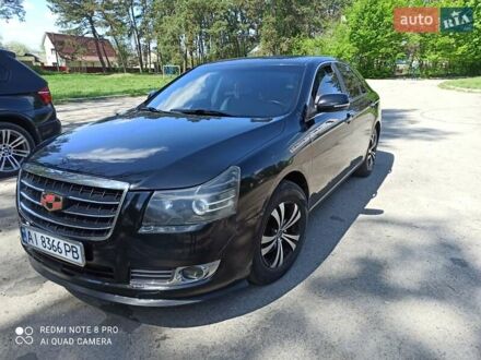 Джили Emgrand 8 (EC8) 2013 в Тараще на Automoto.ua Черный Джили Emgrand 8 (EC8), объемом двигателя 2 л и пробегом 218 тыс. км за 3900 $, фото 1 на Automoto.ua