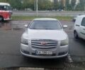 Серый Джили Emgrand 8 (EC8), объемом двигателя 2.38 л и пробегом 174 тыс. км за 3000 $, фото 1 на Automoto.ua