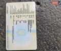 Серый Джили Emgrand 8 (EC8), объемом двигателя 2 л и пробегом 20 тыс. км за 9000 $, фото 10 на Automoto.ua