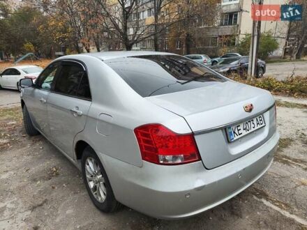Джилі Emgrand 8 (EC8) 2014 у Дніпро (Дніпропетровську) на Automoto.ua Сірий Джилі Emgrand 8 (EC8), об'ємом двигуна 0 л та пробігом 180 тис. км за 4500 $, фото 1 на Automoto.ua
