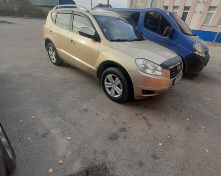 Бежевий Джилі Емгранд Х7, об'ємом двигуна 2 л та пробігом 157 тис. км за 4750 $, фото 16 на Automoto.ua