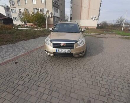 Бежевий Джилі Емгранд Х7, об'ємом двигуна 2 л та пробігом 157 тис. км за 4750 $, фото 10 на Automoto.ua