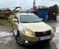 Бежевий Джилі Емгранд Х7, об'ємом двигуна 2 л та пробігом 250 тис. км за 4300 $, фото 1 на Automoto.ua