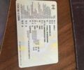 Чорний Джилі Емгранд Х7, об'ємом двигуна 1.79 л та пробігом 133 тис. км за 6000 $, фото 6 на Automoto.ua