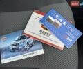 Коричневий Джилі Емгранд Х7, об'ємом двигуна 2 л та пробігом 122 тис. км за 6400 $, фото 40 на Automoto.ua