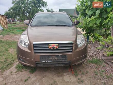 Джилі Емгранд Х7 2013 у Ставище на Automoto.ua Коричневий Джилі Емгранд Х7, об'ємом двигуна 2 л та пробігом 270 тис. км за 2899 $, фото 1 на Automoto.ua