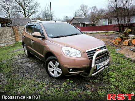 Джили Эмгранд Х7 2014 в Хмельницком на Automoto.ua Коричневый Джили Эмгранд Х7, объемом двигателя 20 л и пробегом 133 тыс. км за 4200 $, фото 1 на Automoto.ua