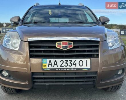 Джилі Емгранд Х7 2014 у Києві на Automoto.ua Коричневий Джилі Емгранд Х7, об'ємом двигуна 2 л та пробігом 140 тис. км за 4300 $, фото 1 на Automoto.ua