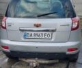 Джили Эмгранд Х7, объемом двигателя 2 л и пробегом 45 тыс. км за 6300 $, фото 2 на Automoto.ua