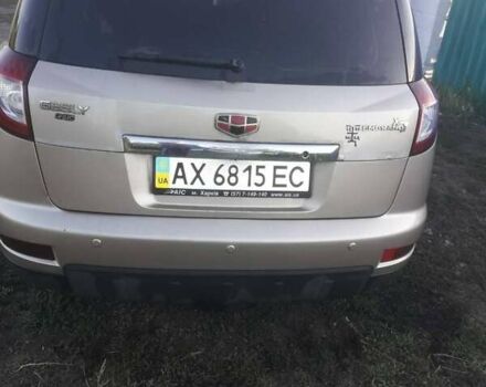Жовтий Джилі Емгранд Х7, об'ємом двигуна 1.79 л та пробігом 143 тис. км за 4000 $, фото 1 на Automoto.ua