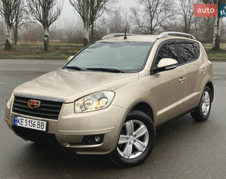 Желтый Джили Эмгранд Х7, объемом двигателя 1.8 л и пробегом 145 тыс. км за 5500 $, фото 1 на Automoto.ua