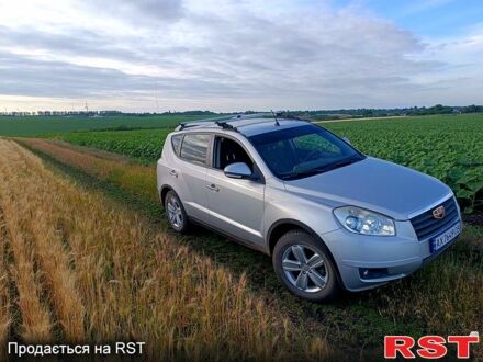 Джили Эмгранд Х7 2014 в Чугуеве на Automoto.ua Серый Джили Эмгранд Х7, объемом двигателя 2.4 л и пробегом 127 тыс. км за 5300 $, фото 1 на Automoto.ua