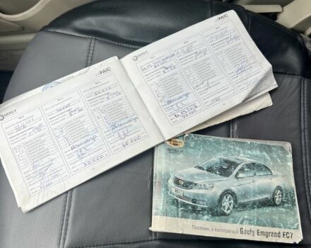 Білий Джилі Емгранд, об'ємом двигуна 1.8 л та пробігом 231 тис. км за 3200 $, фото 8 на Automoto.ua