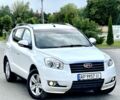 Белый Джили Эмгранд, объемом двигателя 2 л и пробегом 130 тыс. км за 2999 $, фото 1 на Automoto.ua