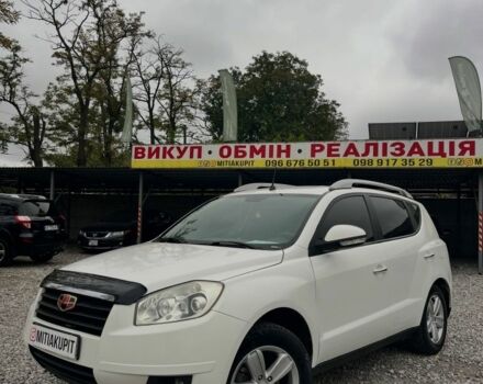 Білий Джилі Емгранд, об'ємом двигуна 0 л та пробігом 176 тис. км за 4982 $, фото 1 на Automoto.ua