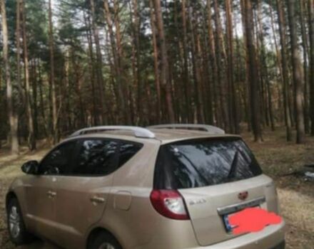 Бежевый Джили Эмгранд, объемом двигателя 1 л и пробегом 120 тыс. км за 5500 $, фото 6 на Automoto.ua