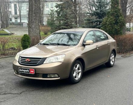 Бежевий Джилі Емгранд, об'ємом двигуна 1.8 л та пробігом 149 тис. км за 4490 $, фото 1 на Automoto.ua