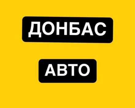 Бежевий Джилі Емгранд, об'ємом двигуна 1.6 л та пробігом 200 тис. км за 2200 $, фото 1 на Automoto.ua