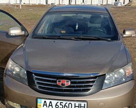Бежевый Джили Эмгранд, объемом двигателя 2 л и пробегом 148 тыс. км за 4100 $, фото 1 на Automoto.ua