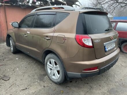 Бежевий Джилі Емгранд, об'ємом двигуна 0 л та пробігом 150 тис. км за 2000 $, фото 1 на Automoto.ua