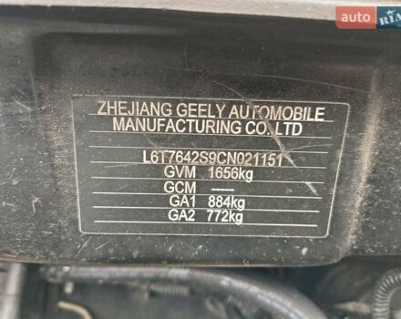 Черный Джили Эмгранд, объемом двигателя 1.79 л и пробегом 192 тыс. км за 5000 $, фото 26 на Automoto.ua