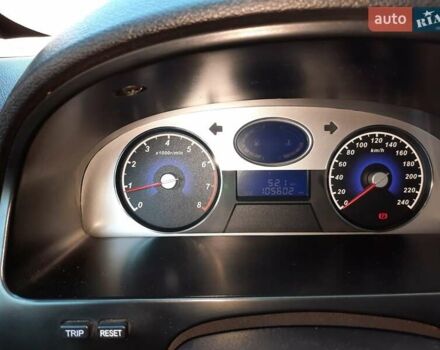 Джили Эмгранд 2013 в Кривом Озере на Automoto.ua Коричневый Джили Эмгранд, объемом двигателя 1.5 л и пробегом 105 тыс. км за 4500 $, фото 8 на Automoto.ua