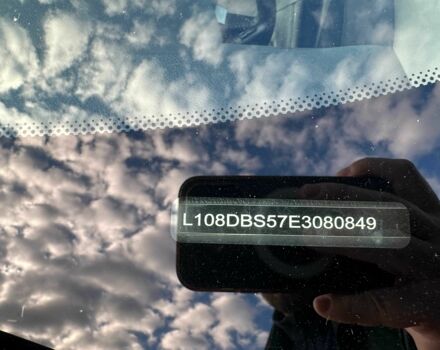 Джилі Емгранд 2014 у Києві на Automoto.ua Коричневий Джилі Емгранд, об'ємом двигуна 2 л та пробігом 140 тис. км за 4300 $, фото 11 на Automoto.ua