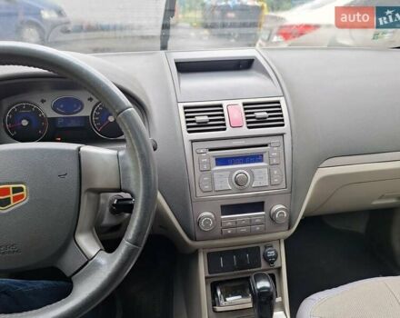Красный Джили Эмгранд, объемом двигателя 1.8 л и пробегом 91 тыс. км за 3146 $, фото 1 на Automoto.ua