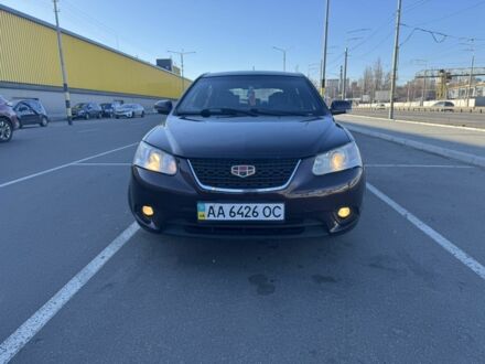 Джилі Емгранд 2013 у Києві на Automoto.ua Червоний Джилі Емгранд, об'ємом двигуна 1.8 л та пробігом 190 тис. км за 3500 $, фото 1 на Automoto.ua