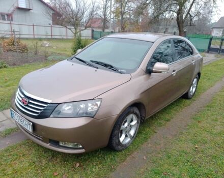 Жовтий Джилі Емгранд, об'ємом двигуна 1.5 л та пробігом 119 тис. км за 4000 $, фото 1 на Automoto.ua