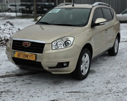 Жовтий Джилі Емгранд, об'ємом двигуна 1.8 л та пробігом 118 тис. км за 5000 $, фото 1 на Automoto.ua