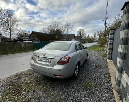 Сірий Джилі Емгранд, об'ємом двигуна 1.8 л та пробігом 320 тис. км за 1300 $, фото 9 на Automoto.ua