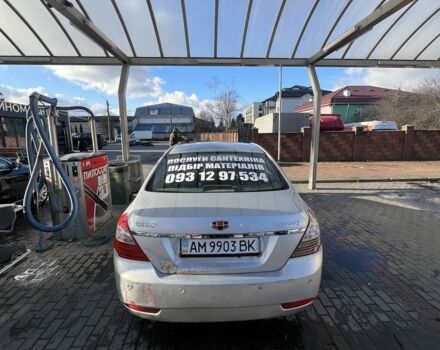 Сірий Джилі Емгранд, об'ємом двигуна 1.5 л та пробігом 170 тис. км за 3300 $, фото 1 на Automoto.ua