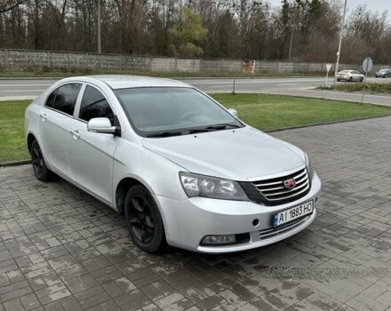 Сірий Джилі Емгранд, об'ємом двигуна 1.8 л та пробігом 300 тис. км за 3500 $, фото 1 на Automoto.ua