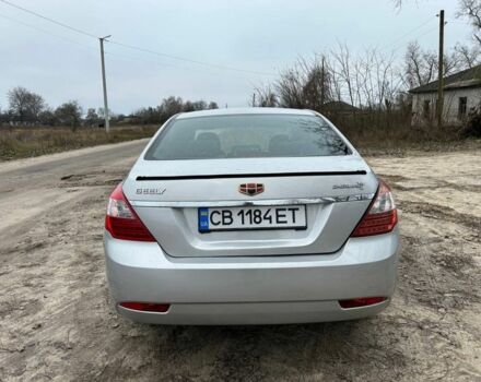 Серый Джили Эмгранд, объемом двигателя 1.5 л и пробегом 226 тыс. км за 3350 $, фото 9 на Automoto.ua