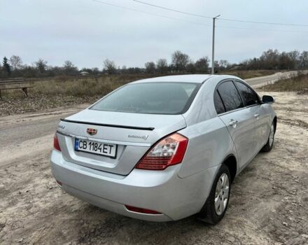 Серый Джили Эмгранд, объемом двигателя 1.5 л и пробегом 226 тыс. км за 3350 $, фото 10 на Automoto.ua