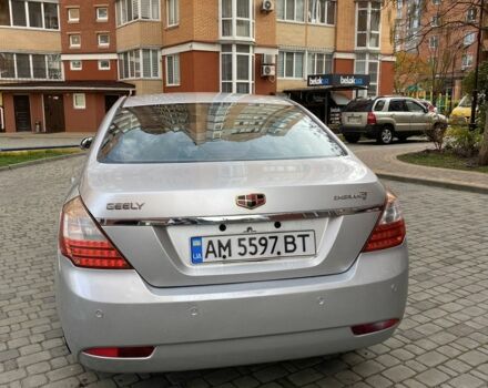 Серый Джили Эмгранд, объемом двигателя 1.5 л и пробегом 149 тыс. км за 3000 $, фото 4 на Automoto.ua