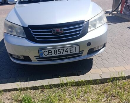 Сірий Джилі Емгранд, об'ємом двигуна 1.8 л та пробігом 240 тис. км за 2598 $, фото 1 на Automoto.ua