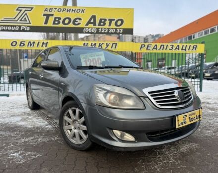 Сірий Джилі Емгранд, об'ємом двигуна 1.8 л та пробігом 207 тис. км за 3200 $, фото 1 на Automoto.ua