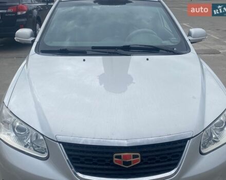 Серый Джили Эмгранд, объемом двигателя 1.79 л и пробегом 70 тыс. км за 4350 $, фото 1 на Automoto.ua