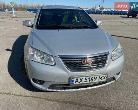 Сірий Джилі Емгранд, об'ємом двигуна 1.79 л та пробігом 146 тис. км за 4200 $, фото 1 на Automoto.ua