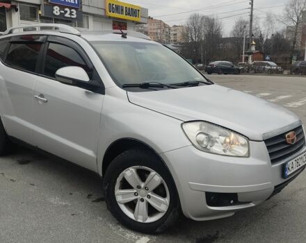 Сірий Джилі Емгранд, об'ємом двигуна 1.8 л та пробігом 165 тис. км за 4300 $, фото 1 на Automoto.ua