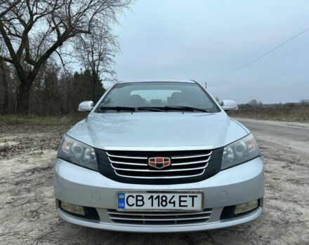 Сірий Джилі Емгранд, об'ємом двигуна 1.5 л та пробігом 226 тис. км за 3350 $, фото 1 на Automoto.ua