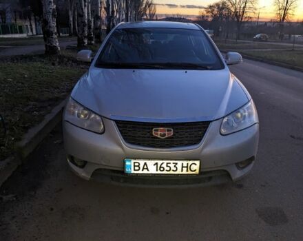 Серый Джили Эмгранд, объемом двигателя 1.5 л и пробегом 200 тыс. км за 3500 $, фото 1 на Automoto.ua