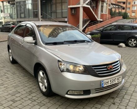 Серый Джили Эмгранд, объемом двигателя 1.5 л и пробегом 149 тыс. км за 3000 $, фото 1 на Automoto.ua