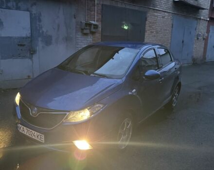 Джилі Емгранд 2014 у Києві на Automoto.ua Синій Джилі Емгранд, об'ємом двигуна 1.5 л та пробігом 80 тис. км за 3899 $, фото 7 на Automoto.ua