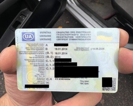 Сірий Джилі ГЦ2, об'ємом двигуна 1.34 л та пробігом 157 тис. км за 1799 $, фото 13 на Automoto.ua