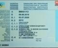 Сірий Джилі ГЦ5, об'ємом двигуна 1.5 л та пробігом 108 тис. км за 3399 $, фото 38 на Automoto.ua