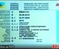 Серый Джили ГЦ5, объемом двигателя 1.5 л и пробегом 108 тыс. км за 3399 $, фото 12 на Automoto.ua